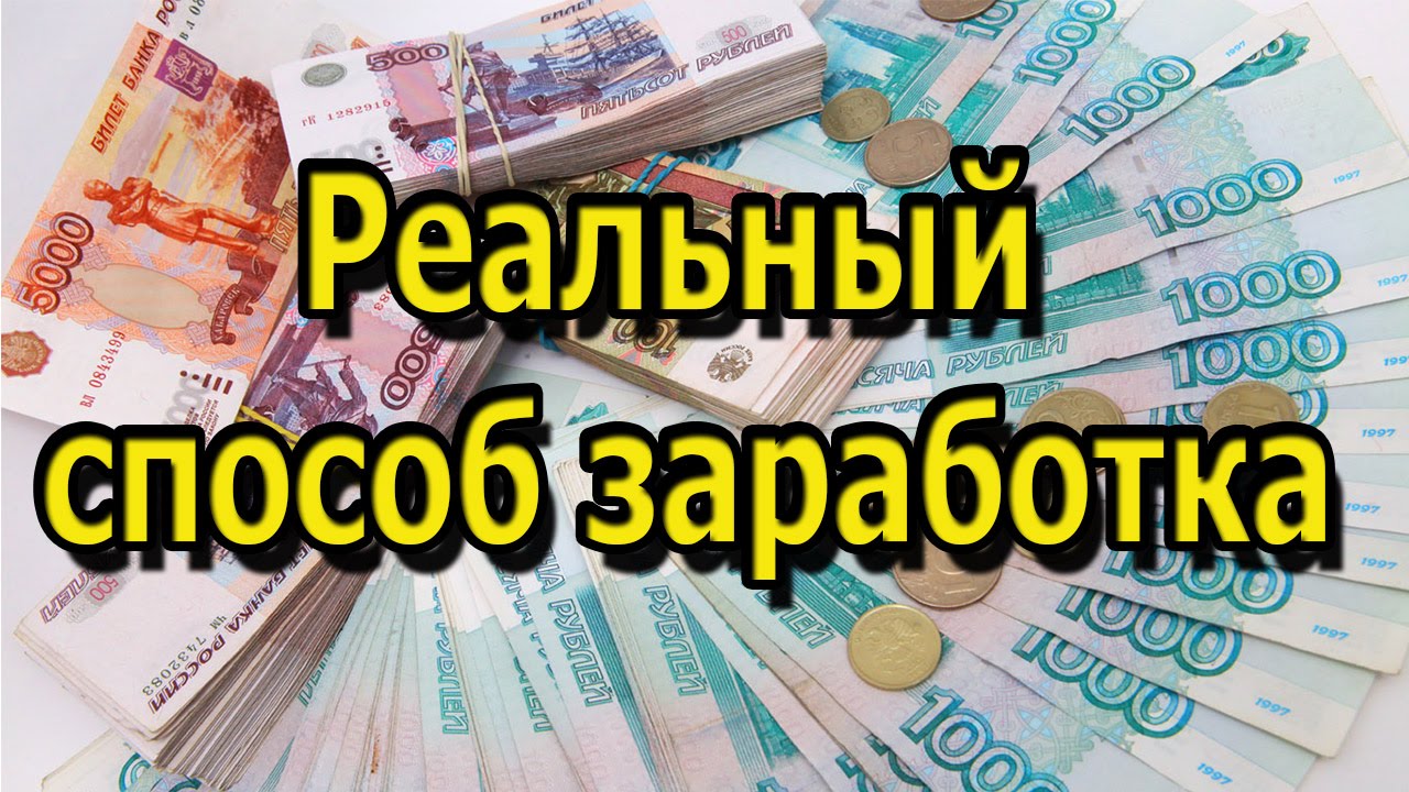 Средний заработок если не было зарплаты Средний заработок если не было зарплаты