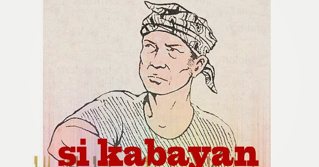 Blog Ketinggalan Zaman Dongeng Sunda Si Kabayan Incok Blog Ketinggalan Zaman Dongeng Sunda Si Kabayan Incok