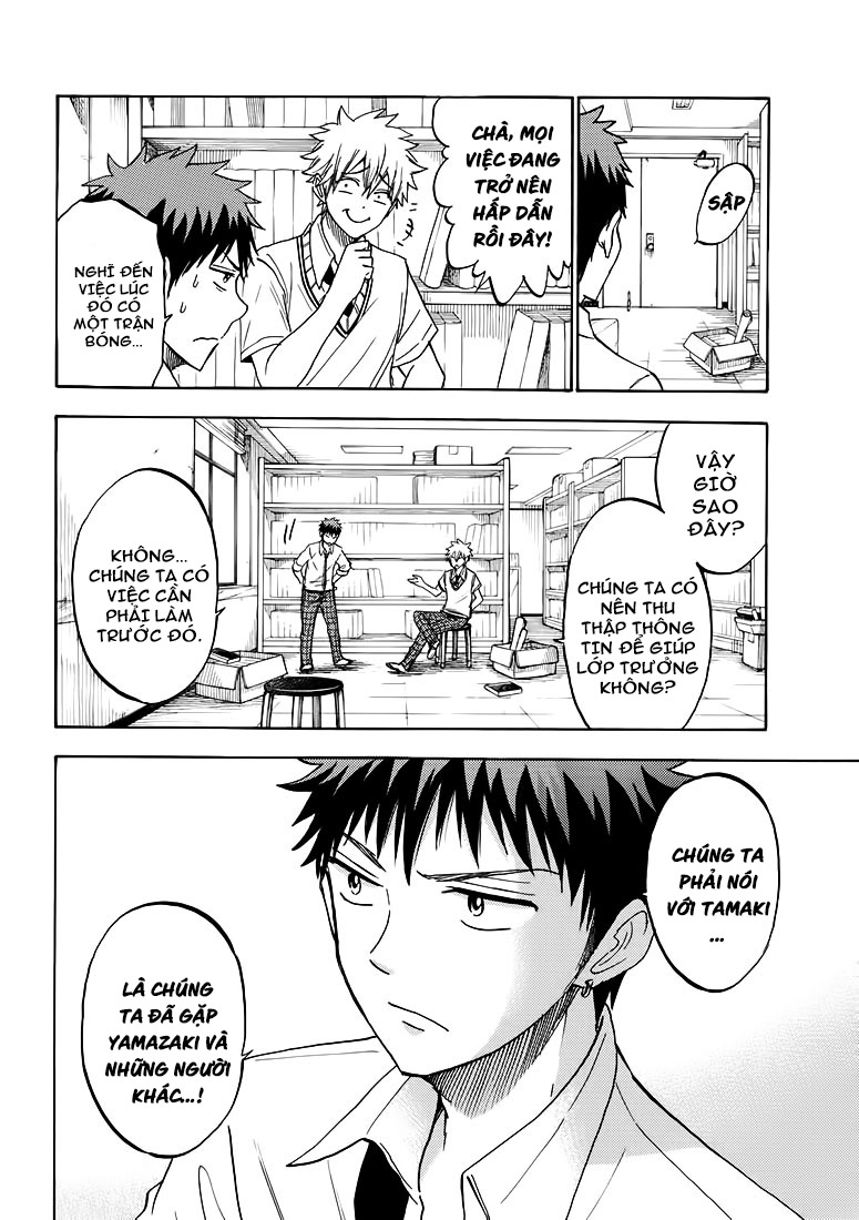 Yamada-kun to 7-nin no majo chap 207 Trang 7 - Mangak.info Yamada-kun to 7-nin no majo chap 207 Trang 7 - Mangak.info