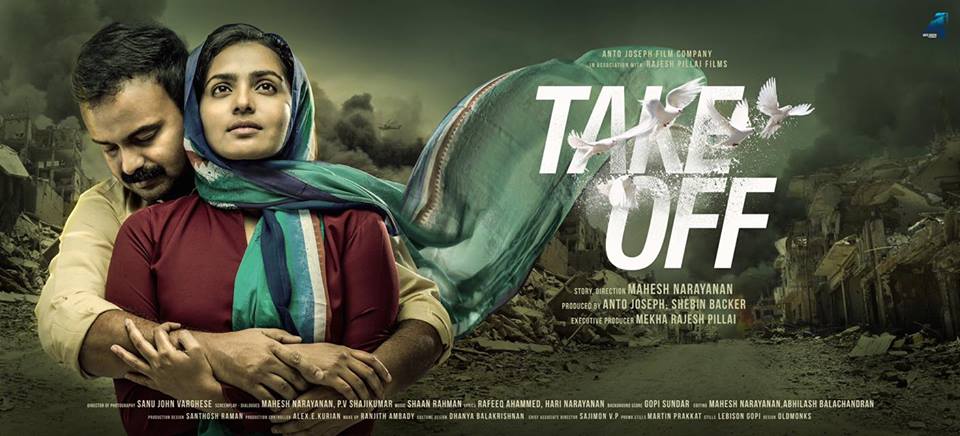 Annavetticadgoes60themovies REVIEW 60 TAKE OFF Unique Sad Quarters Malayalam Annavetticadgoes60themovies REVIEW 60 TAKE OFF Unique Sad Quarters Malayalam