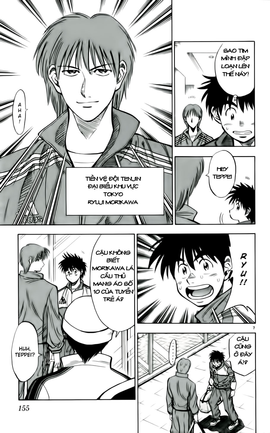 Fantasista bản VIP Chap 34 - Truyen.Chap.VN