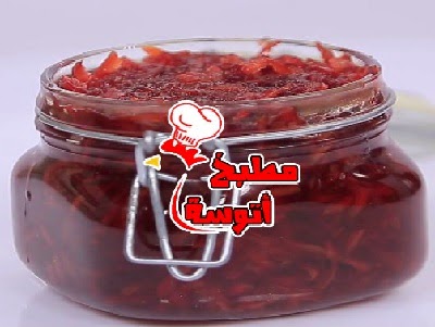 وصفة مربى الجزر الأحمر من برنامج على قد الايد لـ الشيف نجلاء الشرشابى على قناة سي بي سي سفرة حلقة اليوم 1 8 2015 مطبخ أتوسه على قد الايد