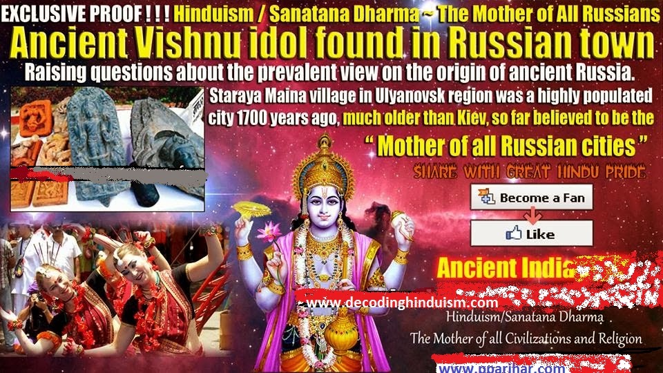 1700 year OLD VISHNU Idol FOUND in RUSSIA