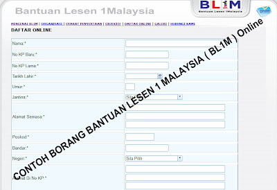 Borang Online Bantuan Lesen 1Malaysia BL1M, borang bantuan 1malaysia,contoh borang online Bantuan Lesen 1malaysia, borang bantuan 1 Malaysia, BL1M