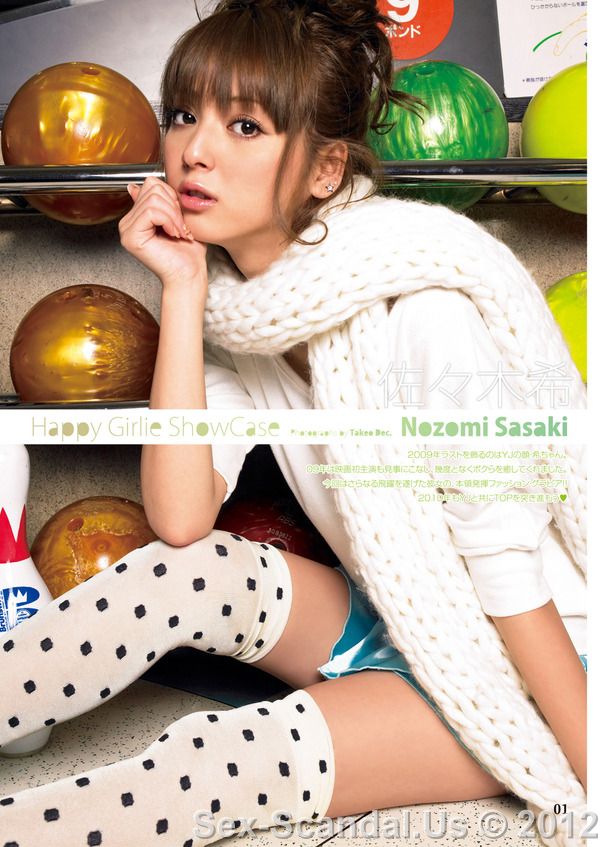 Nozomi sasaki hot naked photos download, Taiwan Celebrity Sex Scandal, Sex-Scandal.Us, hot sex scandal, nude girls, hot girls, Best Girl, Singapore Scandal, Korean Scandal, Japan Scandal Nozomi sasaki hot naked photos download, Taiwan Celebrity Sex Scandal, Sex-Scandal.Us, hot sex scandal, nude girls, hot girls, Best Girl, Singapore Scandal, Korean Scandal, Japan Scandal