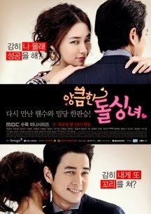 Xem Phim Quý Cô Xảo Quyệt Xem Phim Quý Cô Xảo Quyệt - Cunning Single Lady VietSub