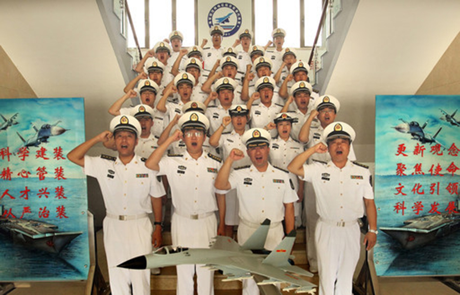 navy shark