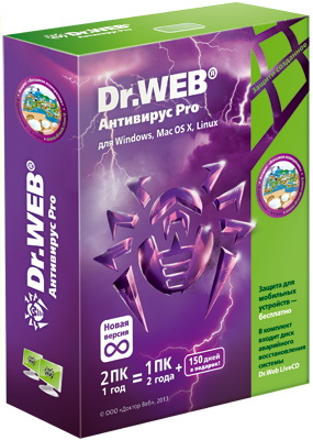 Dr.Web Anti-virus 8.0.9.06060 Full Version