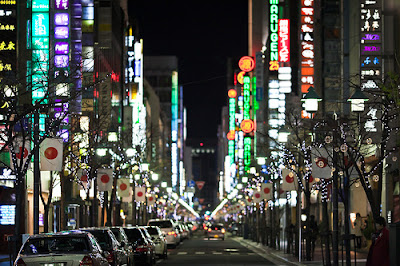 ginza tokyo, гинза токио столица японии