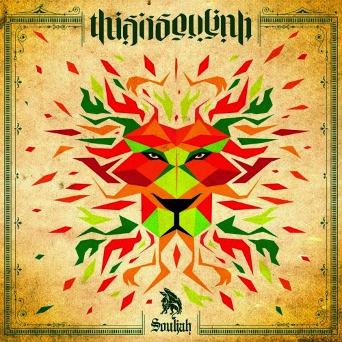 Souljah – Michael Souljah – Michael