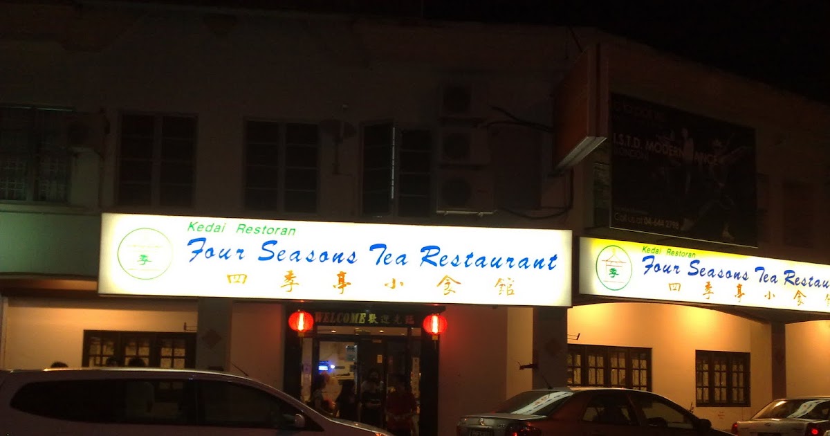 It's About Food!! Four Seasons Tea Restaurant Sunway Tunas