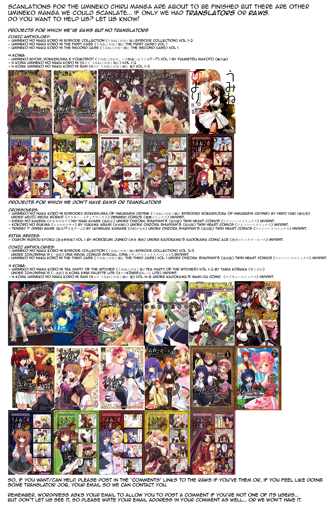 Umineko No Naku Koro Ni Chiru Episode 7 Requiem Of The Golden Witch Vol 5 Chapter 30 At The End Of The Trial Mangahasu