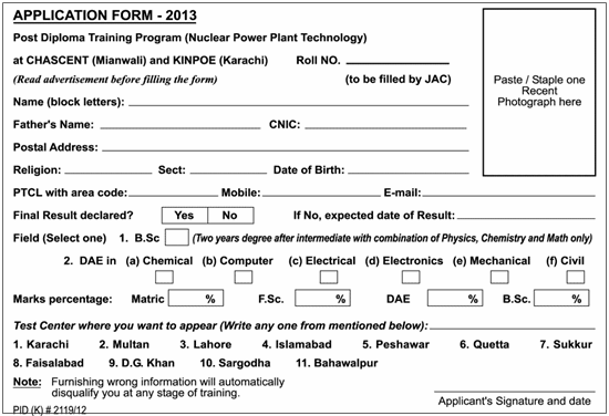 government jobs in paec after training at kinpoe chascent government job apply form