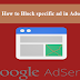 How to Block Specific ad from Adsense ? Lafandar