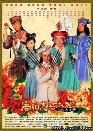 Tân Đường Bá Hổ - Flirting Scholar 2 Tân Đường Bá Hổ - Flirting Scholar 2