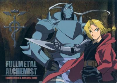 Que alquimia você teria em Fullmetal Alchemist Brotherhood?