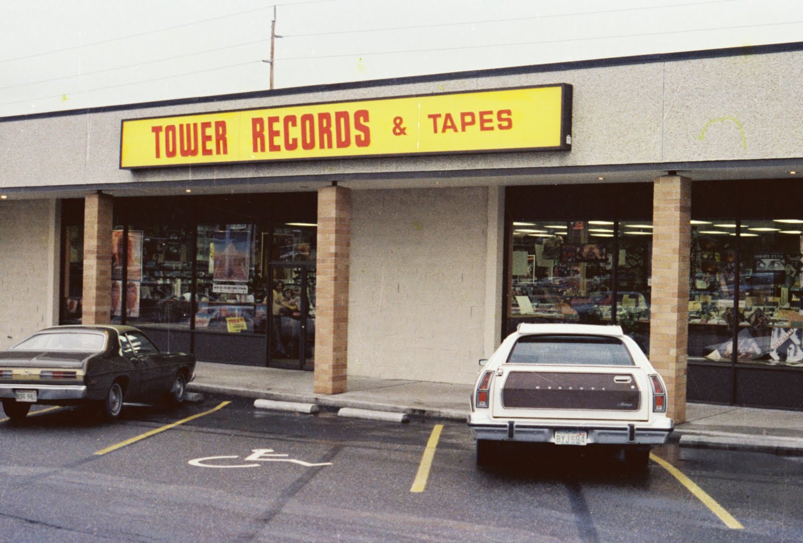 Murdockinations Blog Tower Records Tales from the past and a documentary