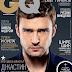 Justin Timberlake para la revista GQ  de Rusia 