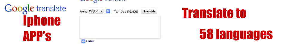 Google Translate English to Spanish - The Trick