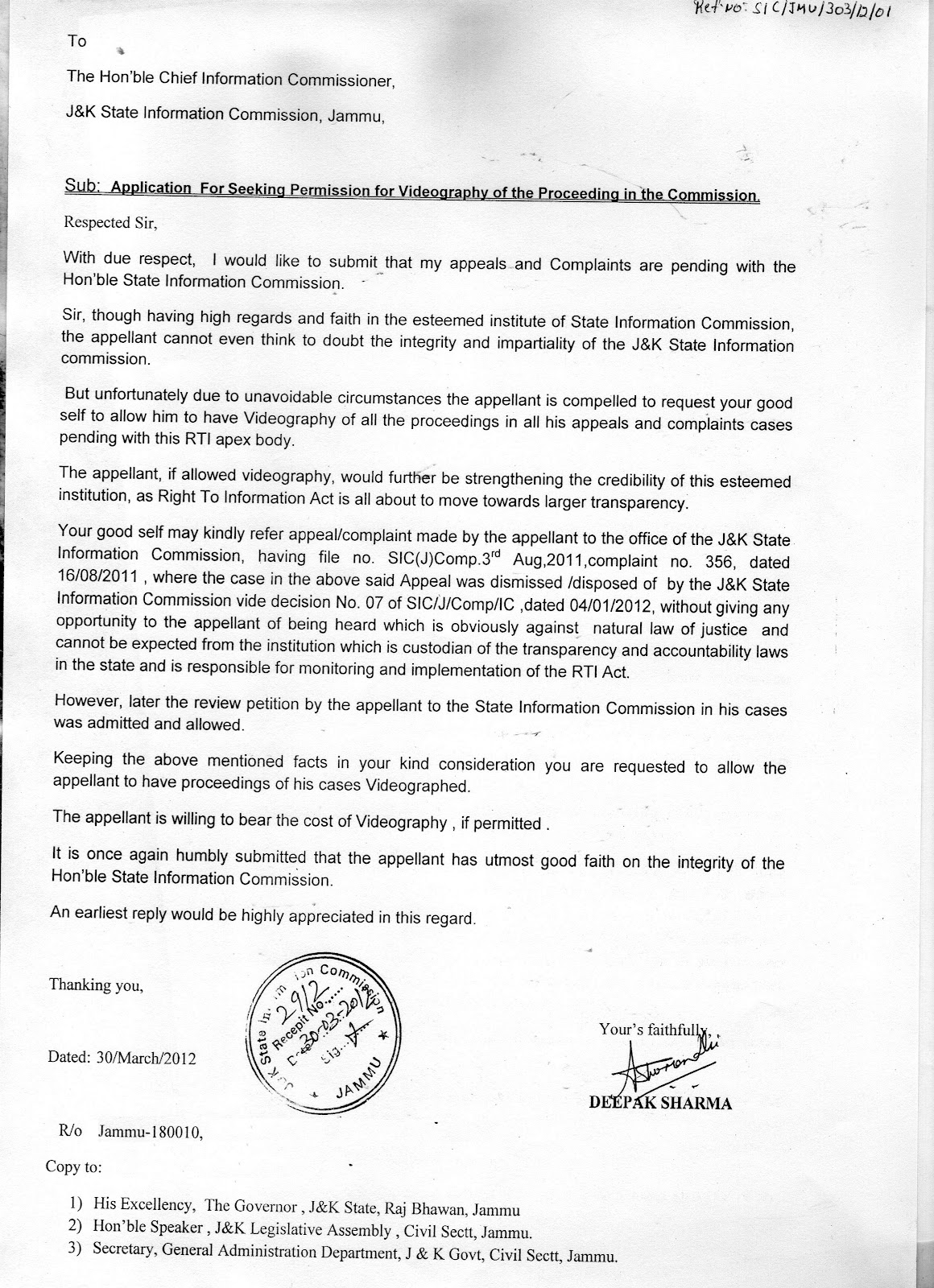 right to information act Right to information act implementation of 'the right to information act, 2005' in the universities / colleges the right to information act, 2005 (22 of 2005) has. right to information act Right to information act implementation of 'the right to information act, 2005' in the universities / colleges the right to information act, 2005 (22 of 2005) has.