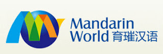 Mandarin World