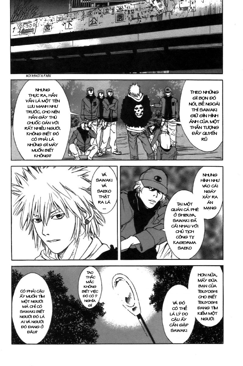 M.C.Law Chapter 5.5 - TC Truyện