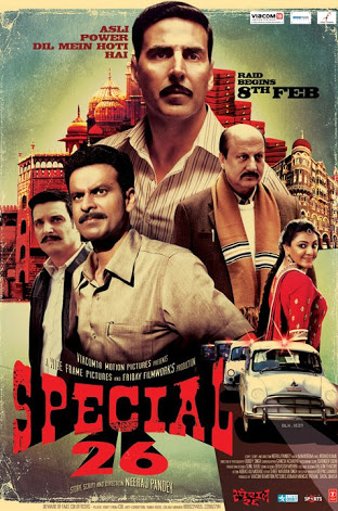 Special Chabbis - Poster (2013) Special Chabbis - Poster (2013)