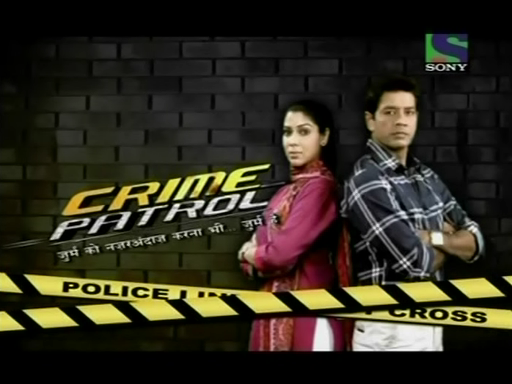Crime Patrol movie