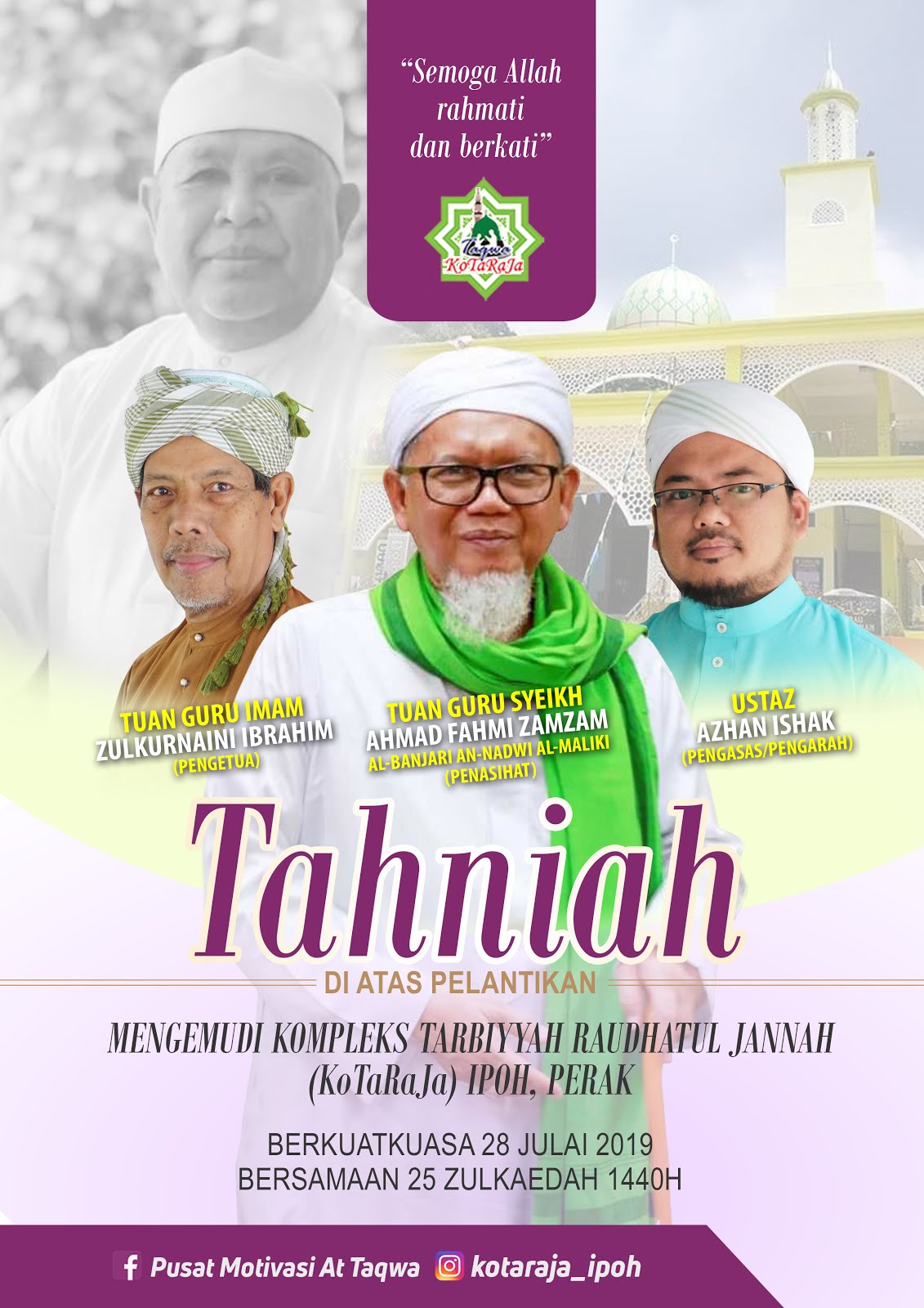 PUSAT MOTIVASI AT-TAQWA