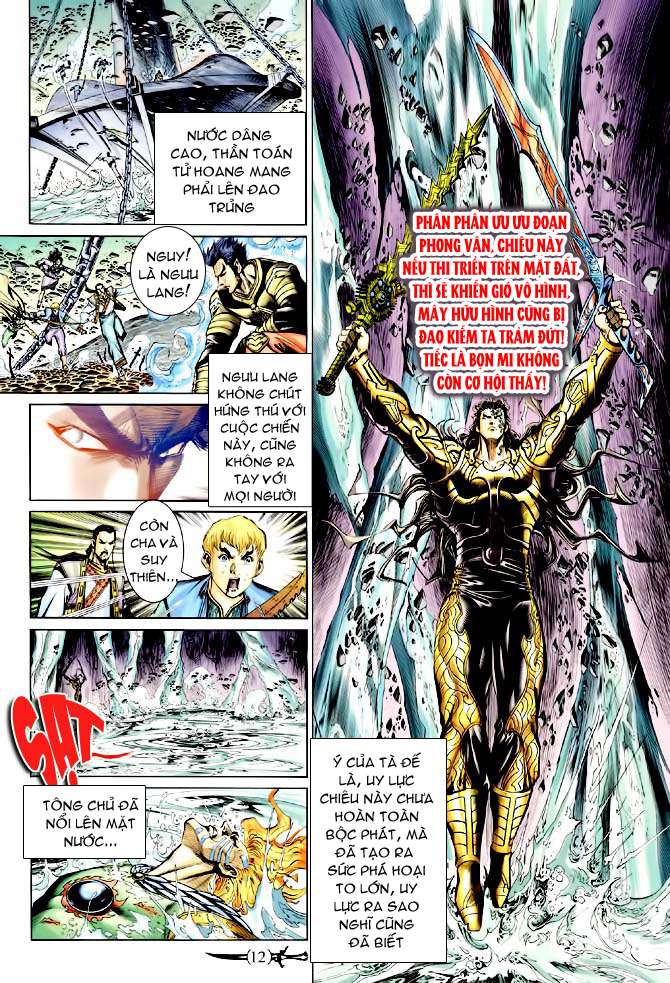 Thần Binh Huyền Kỳ I chap 146 Trang 12 - Mangak.info Thần Binh Huyền Kỳ I chap 146 Trang 12 - Mangak.info
