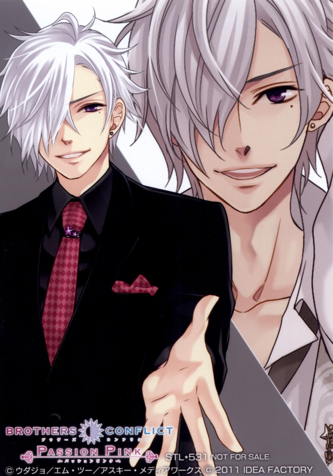 Get Blogzilla 1985 Brothers Conflict A Bit Much Or Guilty Pleasure HD Get Wallpaper Blogzilla 1985 Brothers Conflict A Bit Much Or Guilty Pleasure For Android Free