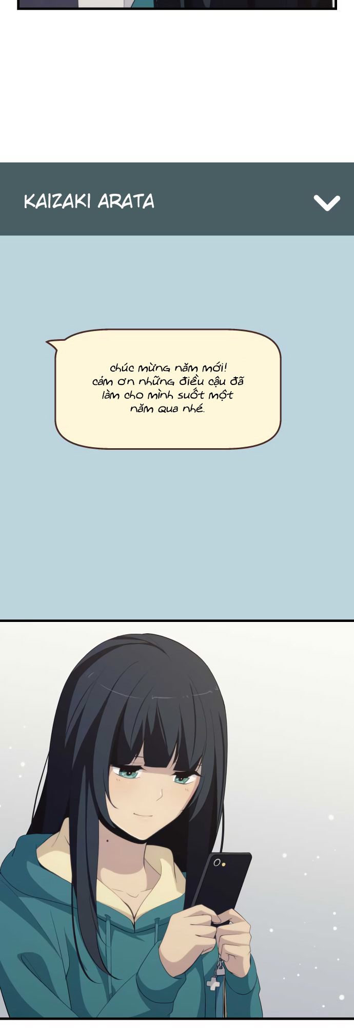 ReLIFE chap 200