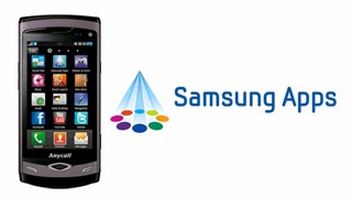 Samsung Apps Nedir? Samsung Apps Ne İşe Yarıyor?