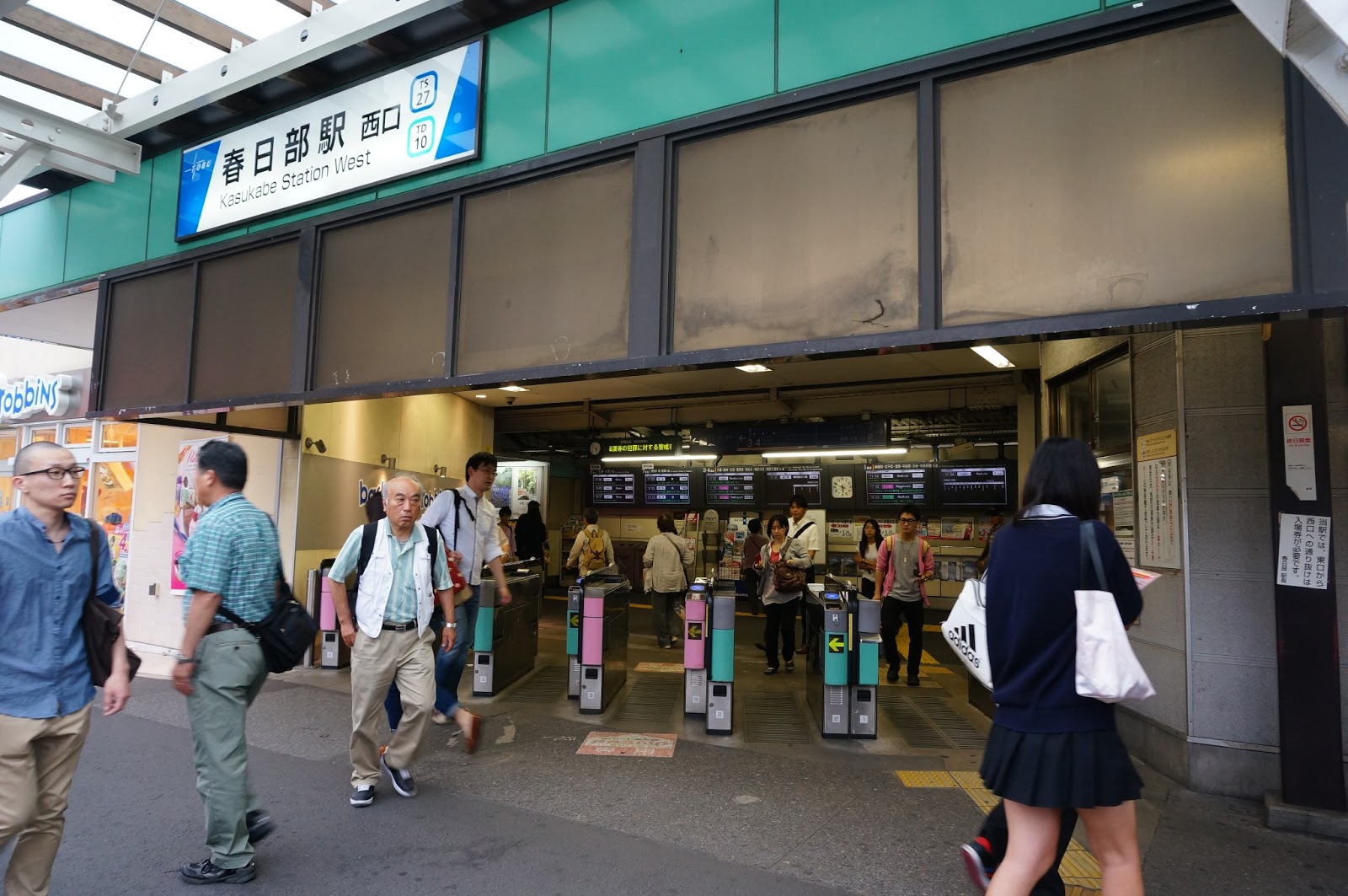 想日飛飛 由西向東 東京篇 Day6 川越 春日部 池袋