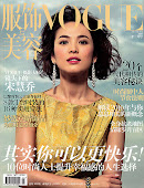 magazine cover