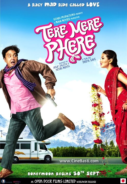 Tere Mere Phere 2011 DVDScr Movie Poster Tere Mere Phere 2011 DVDScr