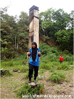 Bukit Kutu - April 2011