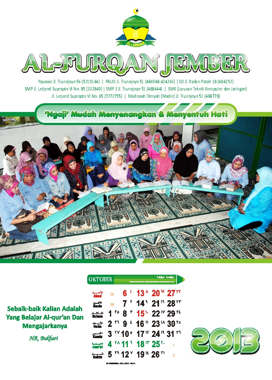 Download Template Kalender Sekolah Islam SMK AlFurqan Download Template Kalender Sekolah Islam SMK AlFurqan