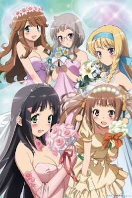 Kono Naka ni Hitori, Imouto ga Iru! Kono Naka ni Hitori, Imouto ga Iru!
