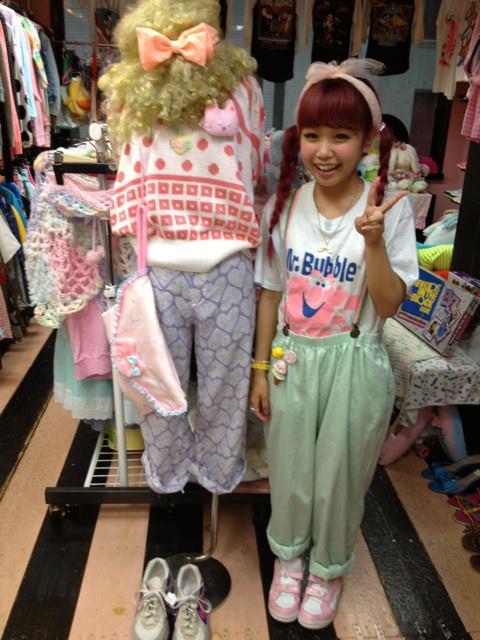 Find Me Japanees Clothing And Fashion Find Me Japanees Clothing And Fashion