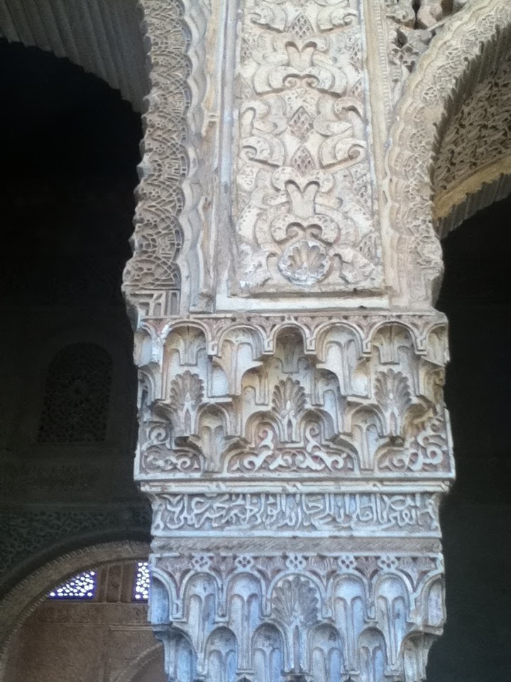 Stranger Things Have Happened AlAndalus