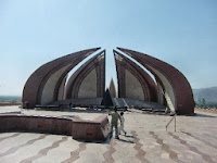 Pakistan Monument Museum