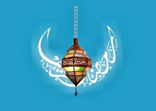 Ramadan+Karim+_Blue+-www.afkarpro.blogspot.com Ramadan+Karim+_Blue+-www.afkarpro.blogspot.com