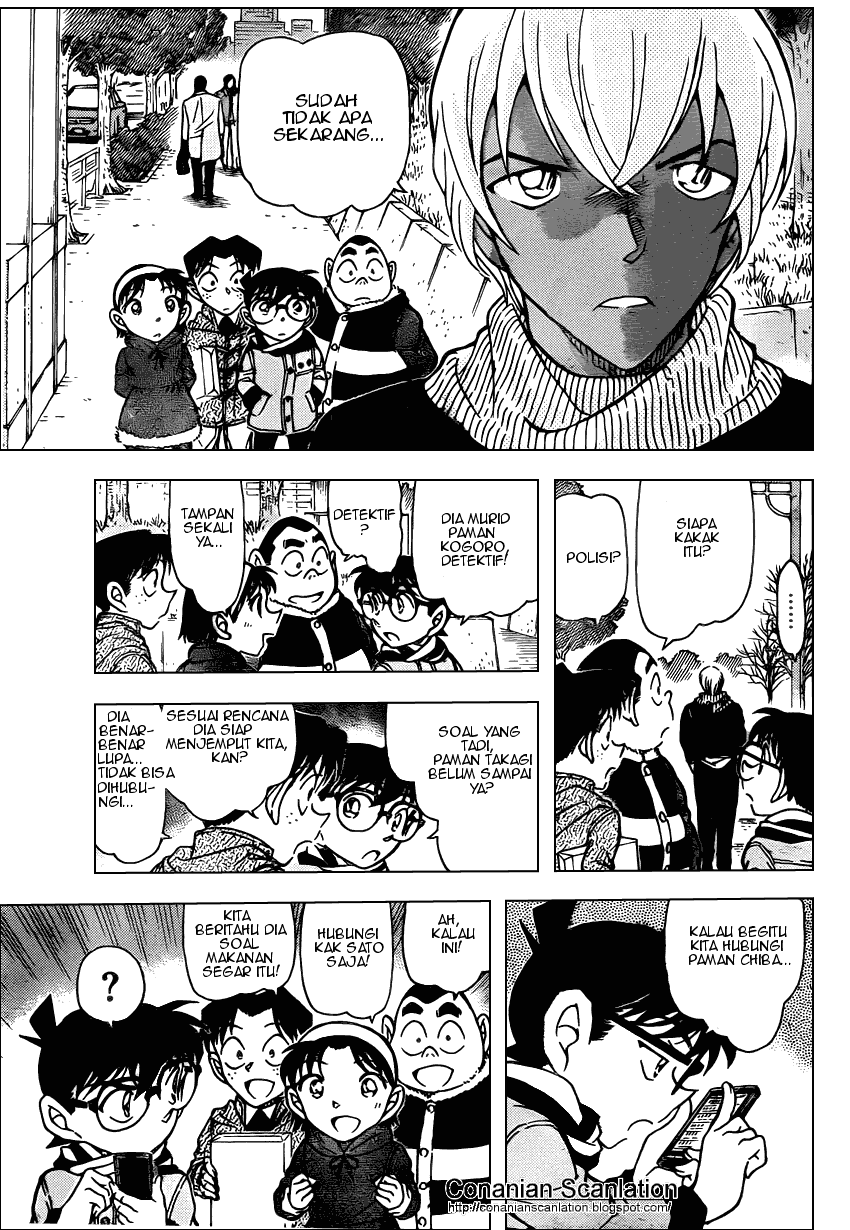 Baca Manga, Baca Komik, Detective Conan Chapter 804, Detective Conan File 804 Indo, Detective Conan 804 Bahasa Indonesia, Detective Conan 804 Online