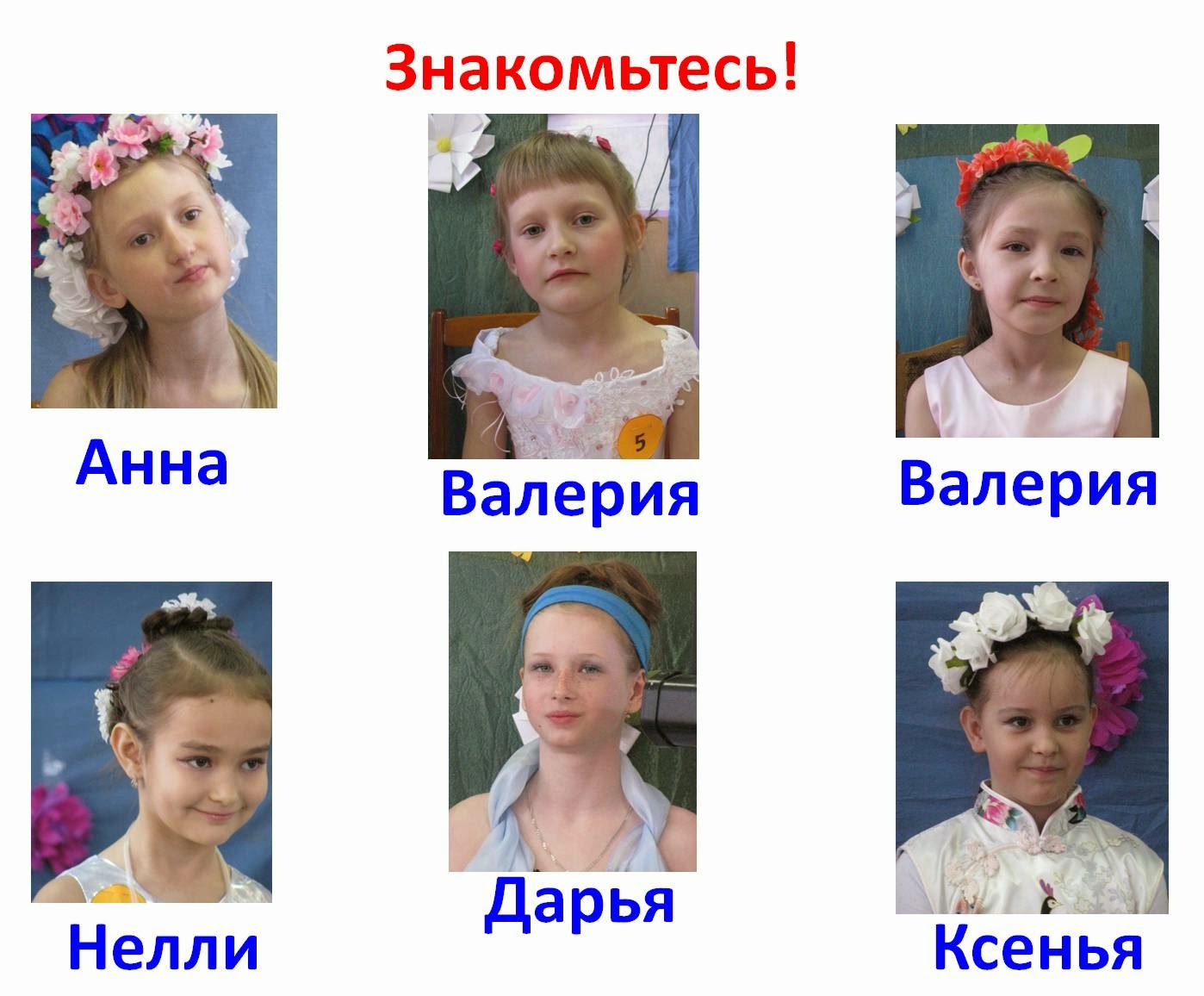 Стих на годовщину свадьбы с юмором Стих на годовщину свадьбы с юмором