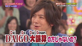 midnight sun 蛤也你是勝利女神 130516 vs arashi