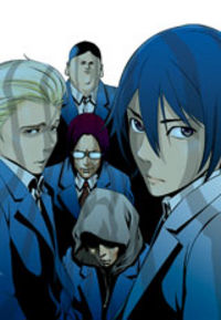 Prison School