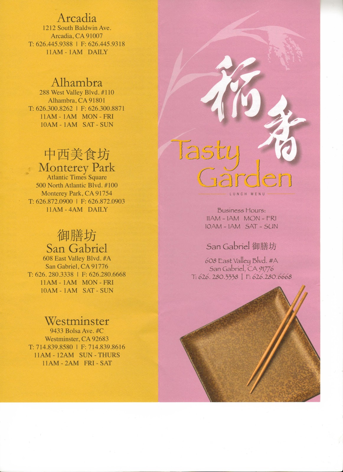 Vc Menu Tasty Garden San Gabriel