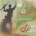 The Liberation anniversary of Khorramshahr City On 24 May 1982