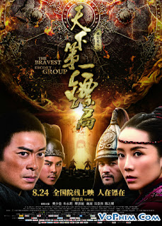 Thiên Hạ Đệ Nhất Tiêu Cục - The Bravest Escort Group Thiên Hạ Đệ Nhất Tiêu Cục